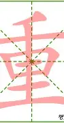 重磅：恩比德谁能执教11冠王的简单介绍|金年会体育电脑版
